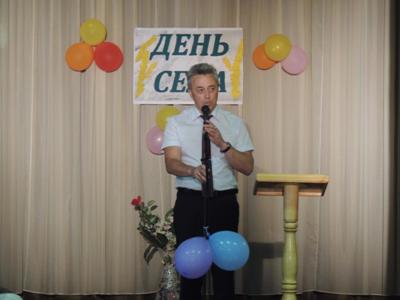 Видеозаписи Jokker Fayzov ВКонтакте День Села -нужен сценарий - Ин-Ку